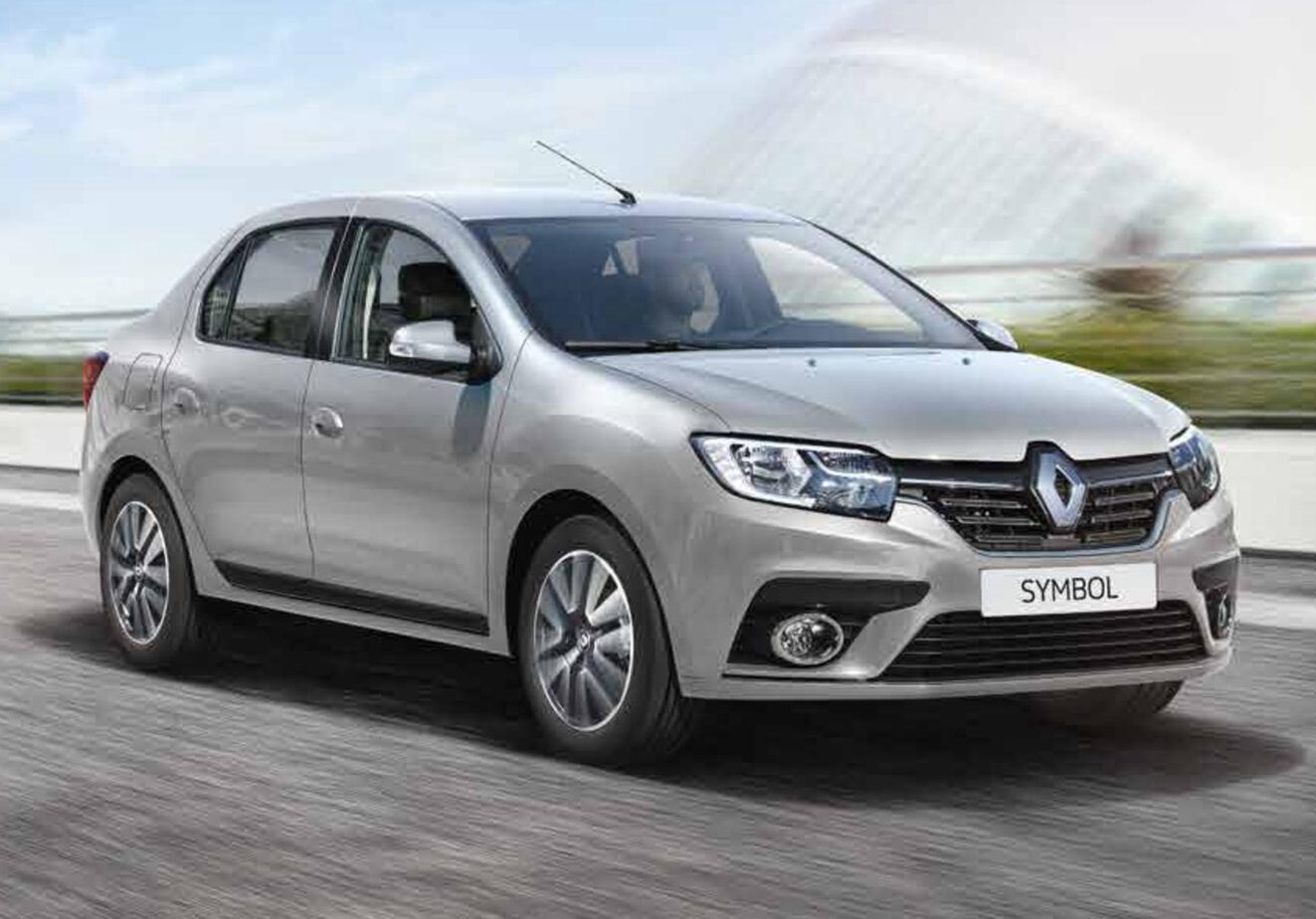 Doğubayazıt Rent A Car
